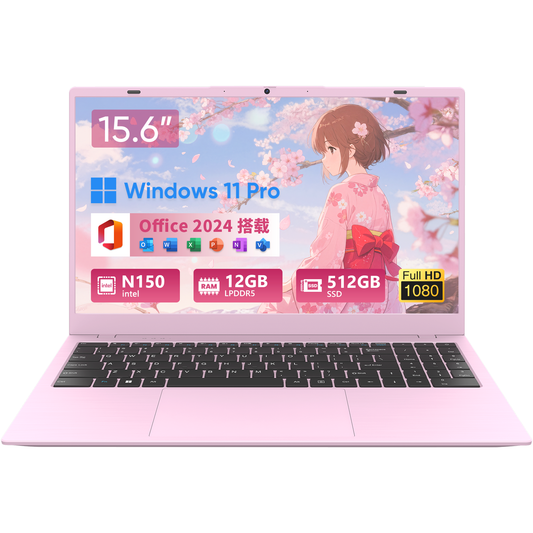 bitecool 15.6型ノートpc(windows 11 pro/office 2024搭載/intel n150/12gb ram/512gb ssd/fhd)